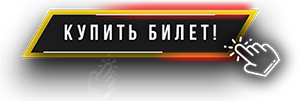 biletmob.png