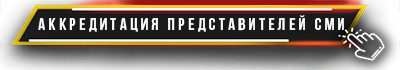 akkred